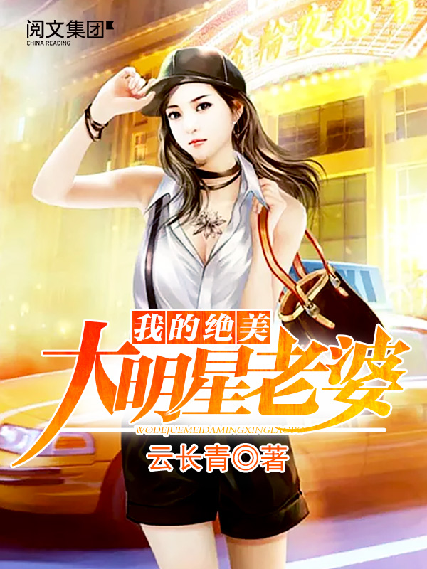 欧美精选